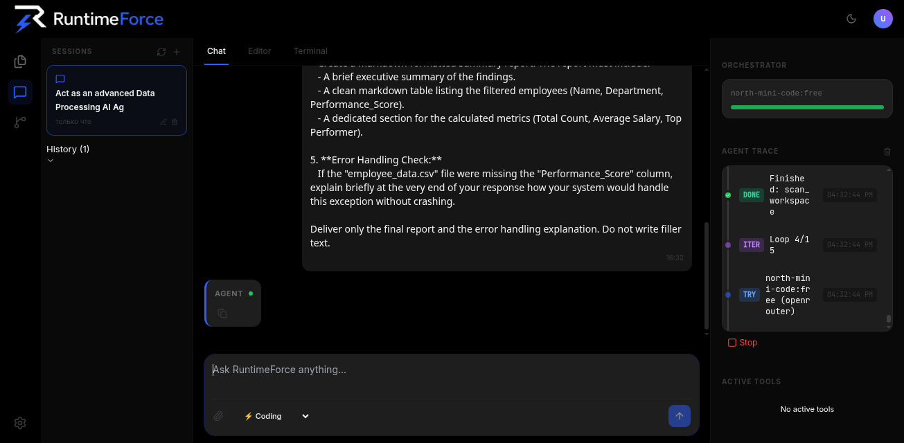 RuntimeForce Interface